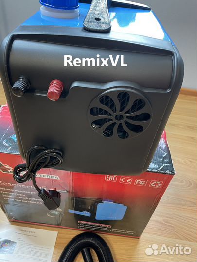 Автономный отопитель сухой фен 5кВт 12/24/220