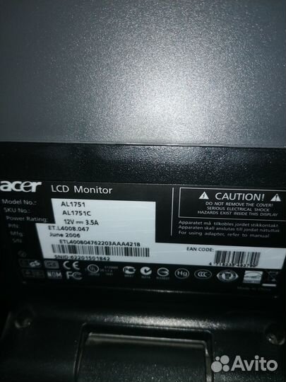 Монитор acer AL1751
