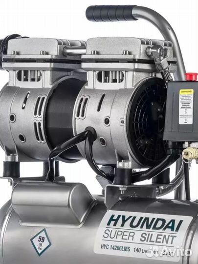 Компрессор безмасляный hyundai нyc 14206LMS поршне