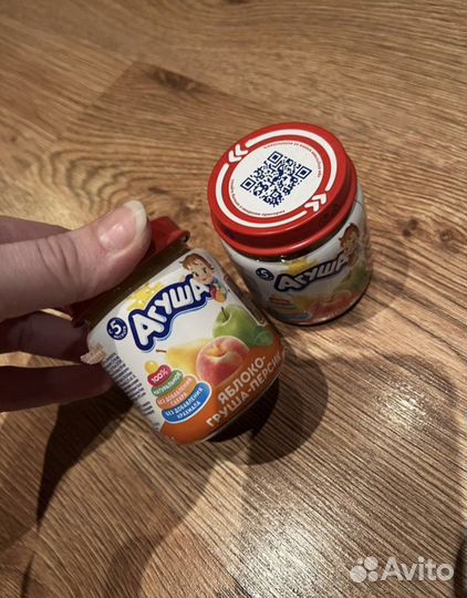 Детское питание