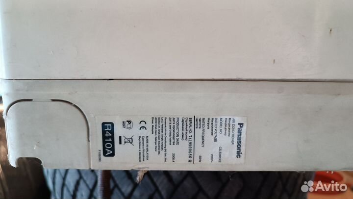 Кондиционер сплит система бу