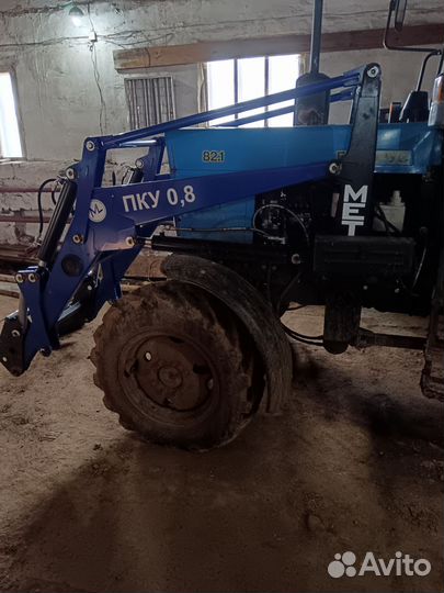 Кун пку на мтз т40