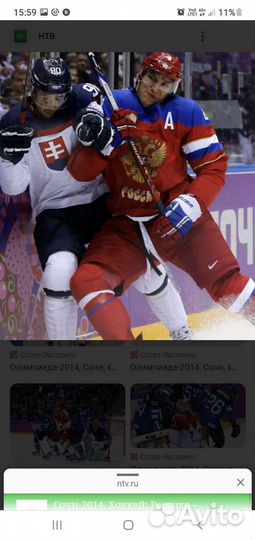 Хокейная Форма сборной России 2014 сочи новая