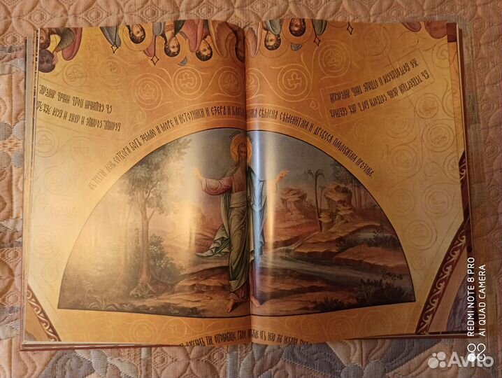 Грановитая палата Московского Кремля