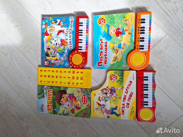 Развивающие игрушки книжки музыкальные