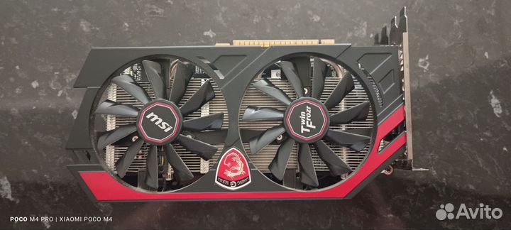 Видиокарта