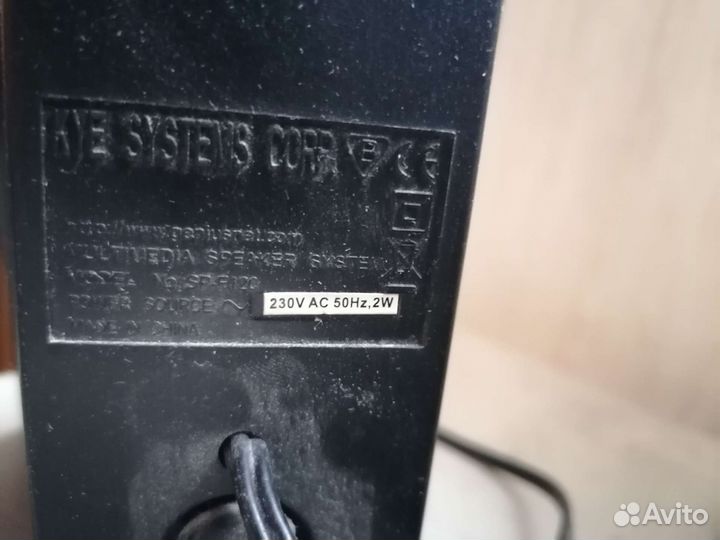 Колонки для компьютера genius