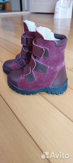 Ортопедические сапоги зимние 22 размер