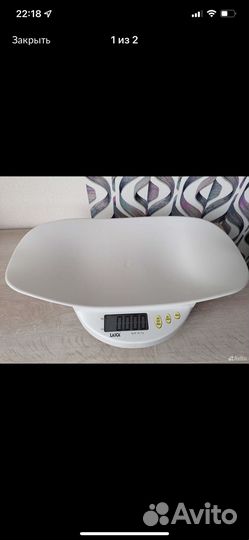 Детские весы