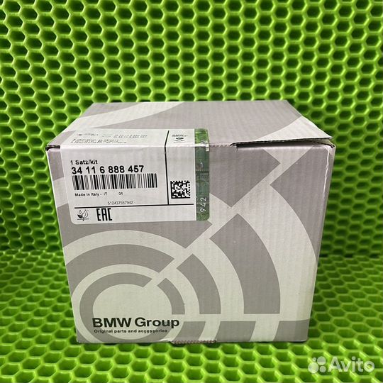 Тормозные колодки BMW G30 G01 G02 G05 G07