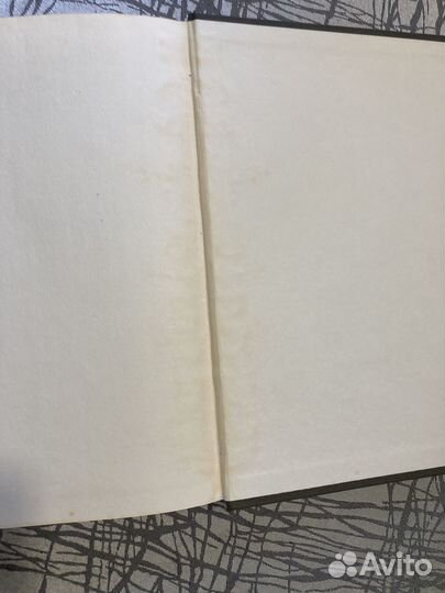 Большая медицинская энциклопедия 28 томов