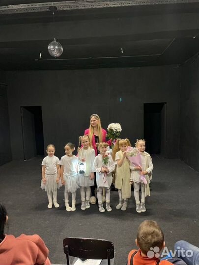 Театральная студия