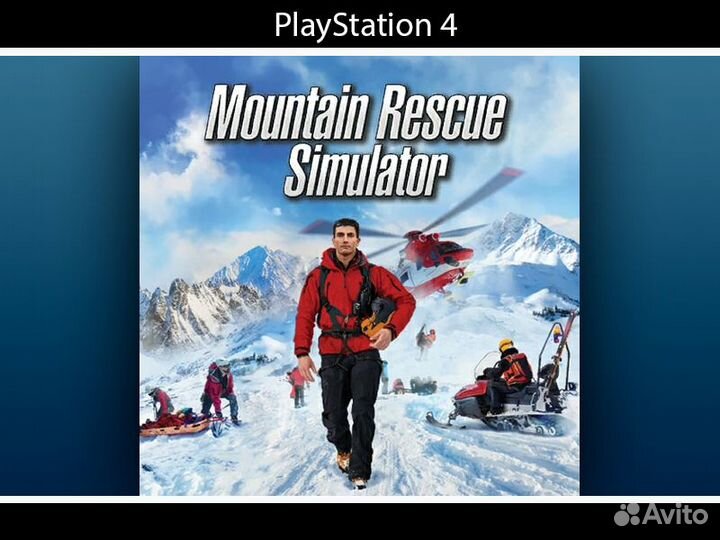 Mountain Rescue Simulator PlayStation