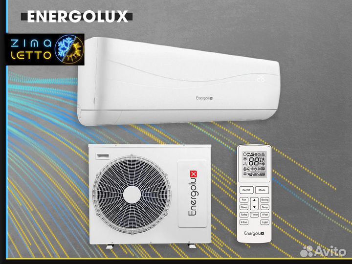 Сплит система на тепло