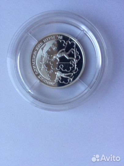 Серебряные монеты