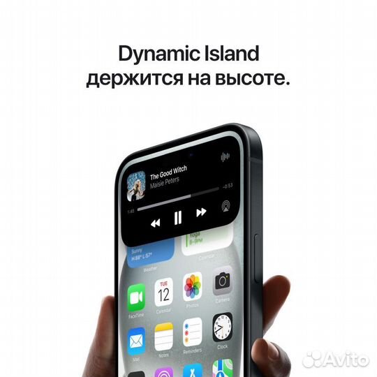 iPhone 15 Plus, 256 ГБ