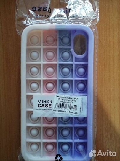 Чехол на iPhone xr новый