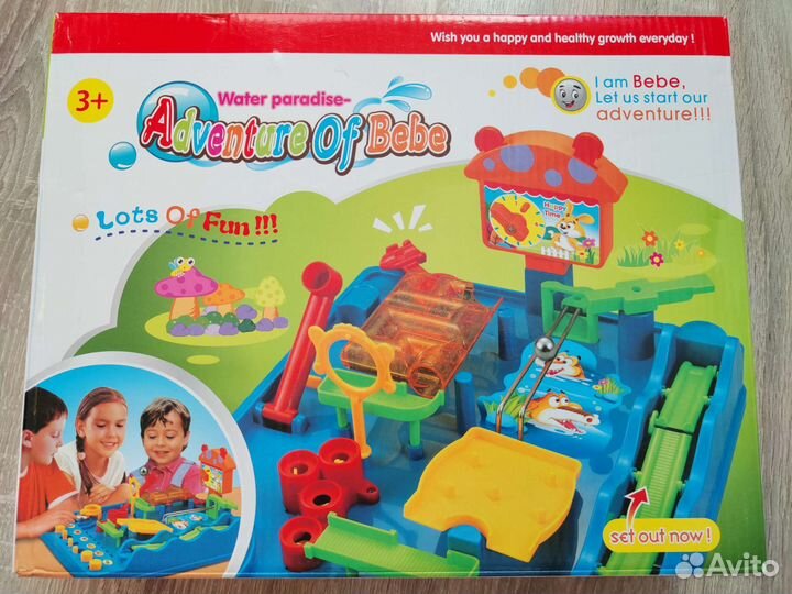 Игра Проведи шарик