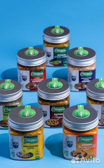 Уникальные специи\пряности\приправы 90-180 гр. Опт