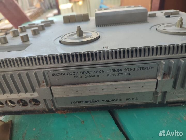 Магнитофон приставка