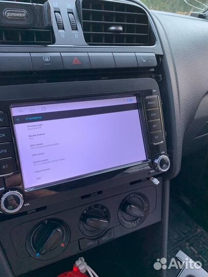 Магнитола на volkswagen