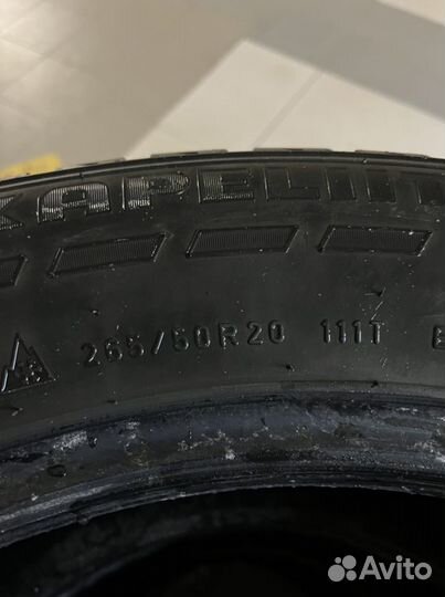 Nokian Tyres Hakkapeliitta 7 SUV 265/50 R20