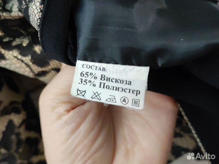 Продам костюм