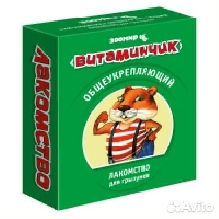 Зоомир Витаминчик для грызунов общеукрепляющий 573