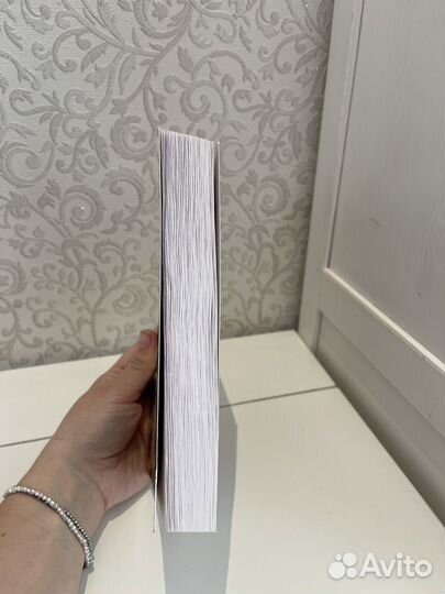 Вульф Дорн ‘Мое злое сердце‘