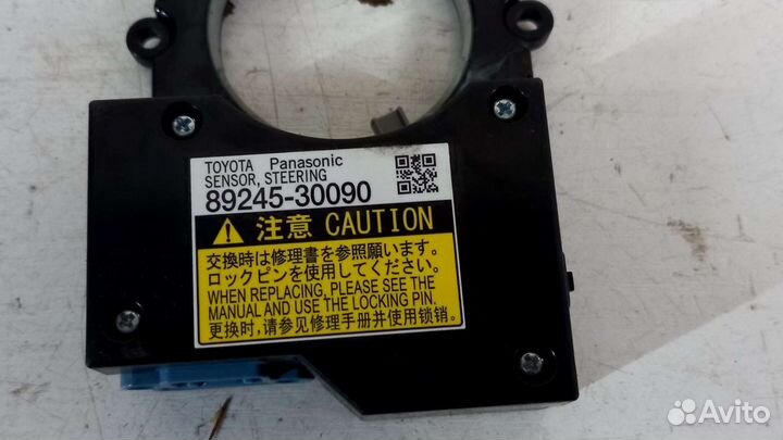 Датчик угла поворота руля Toyota Camry v55