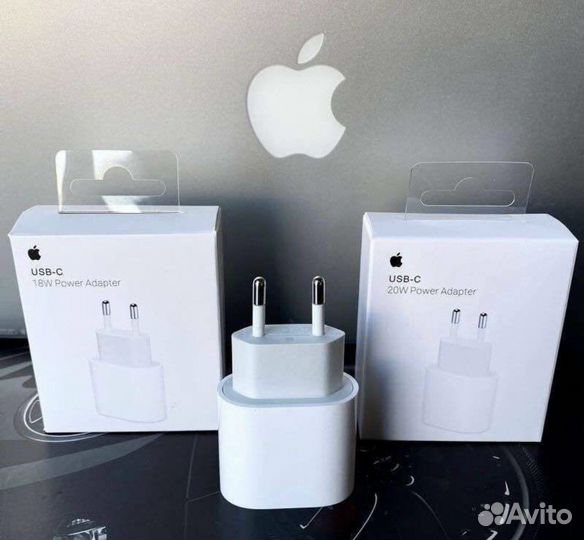 Быстрая Зарядка на iPhone 20w original