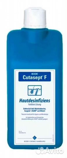 Кожный антисептик Кутасепт 1Л