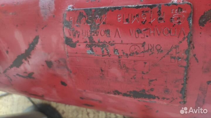 Балон газовый 50 литров