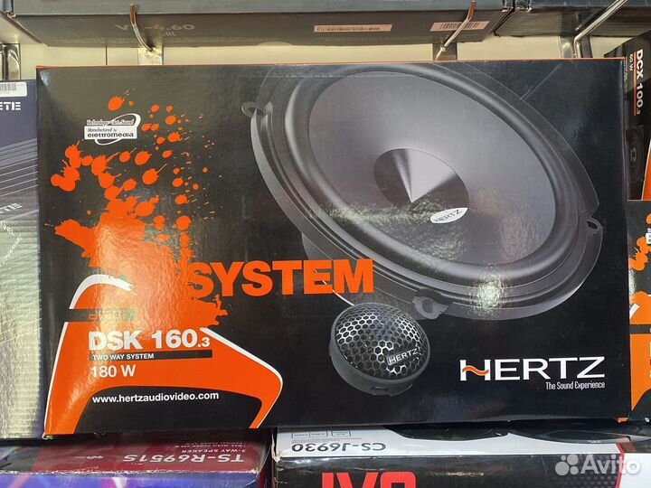 Продам динамики