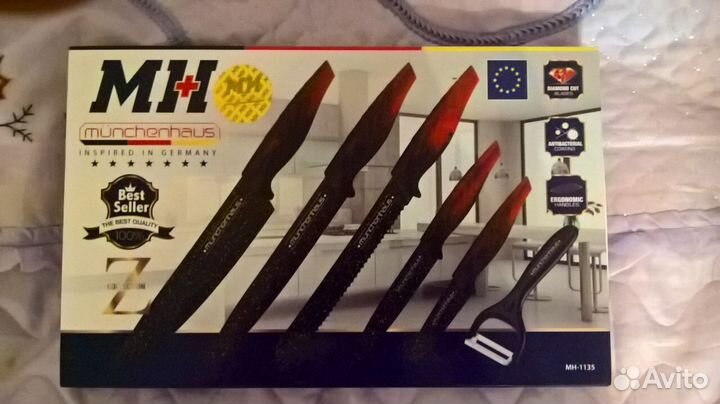 Набор кухонных ножей новые