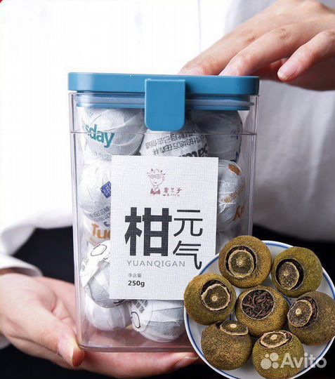 Китайский чай пуэр в апельсине