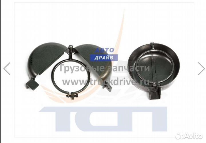 Защита бензобака (Антислив)