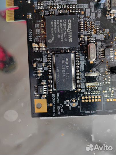 Creative SoundBlaster X-Fi Titanium