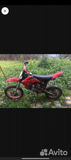 Питбайк irbis trr-125