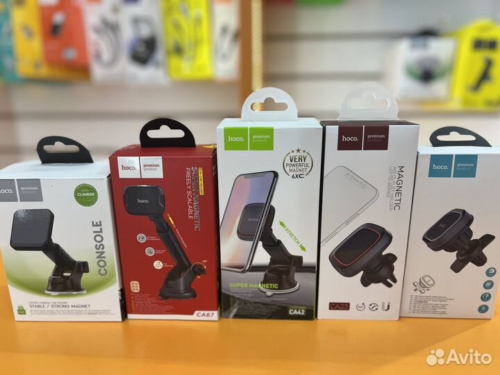 Магнитные Держатели для телефонов
