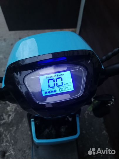 Электроскутер