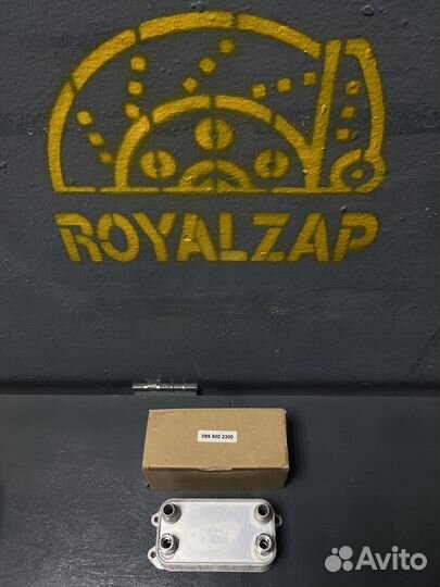 Радиатор АКПП w204 w212 w218 w207 w172 w223