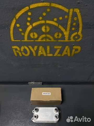 Радиатор АКПП w204 w212 w218 w207 w172 w223