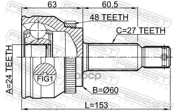 Шрус наружный задний 24x60x27 KIA sportage 04 2