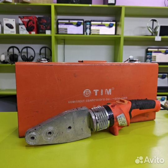 Аппарат для сварки пластиковых труб YMD-26