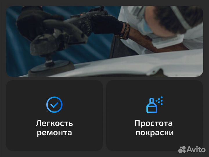 Левое крыло Volkswagen Golf III (1995–1997) Фольксваген Гольф 3 (1995–1997)