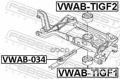 Сайлентблок подрамника верхний vwab-tigf2 Febest