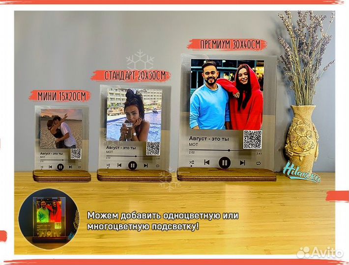 Трек пластинка (много исполнителей)