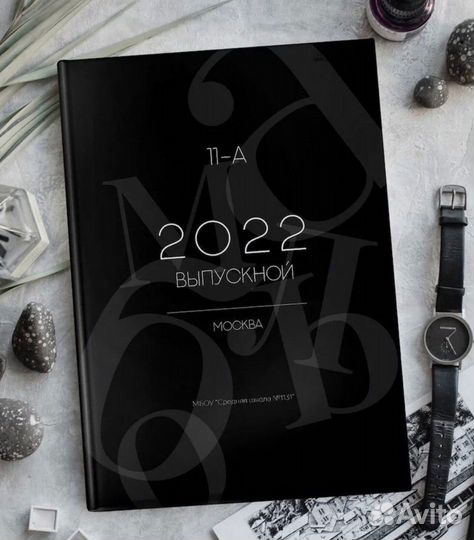 Выпускные фотоальбомы для школы, детского сада