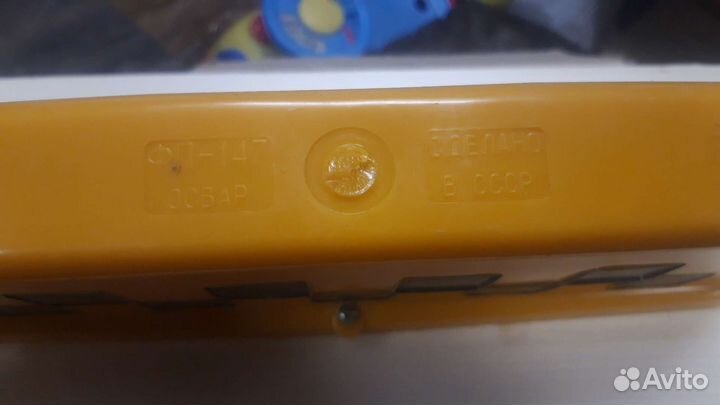 Шашечки такси СССР